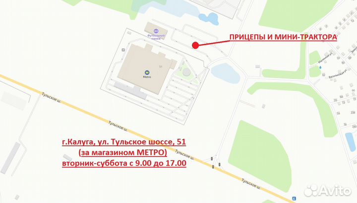 Почвофреза СКАУТ 1GQN-140, 2023