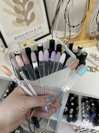 База для маникюра