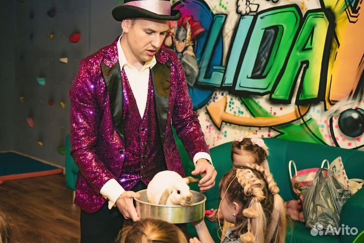 Фокусник, аниматор Волшебник Антуан