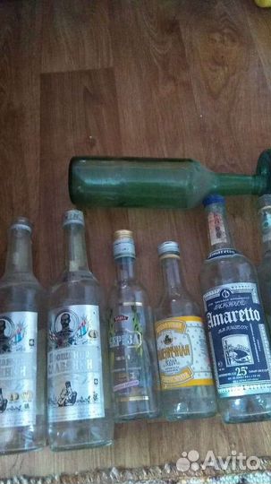 Бутылки СССР