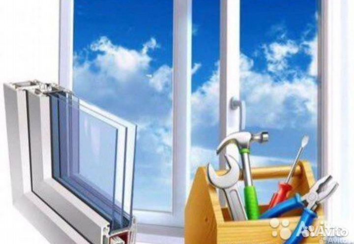 Ремонт пластиковых окон и дверей замена фурнитуры