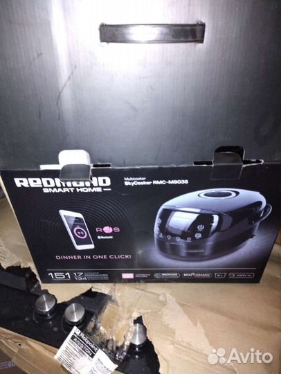 Мультиварка redmond