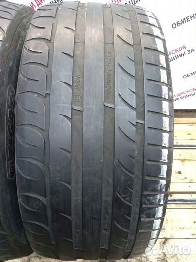 Tigar High Performance 255/45 R18