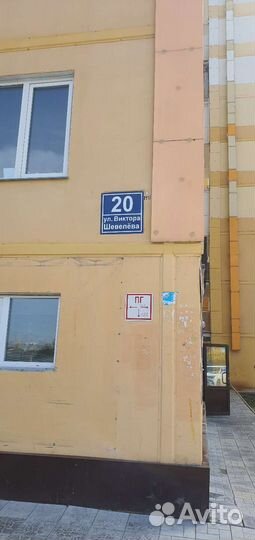 Изготовление ключей и ремонт обуви