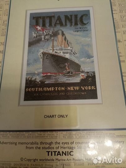 Heritage Titanic Титаник схема