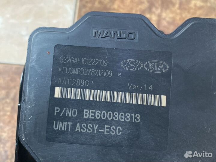 Блок насос ABS абс Kia Optima 2,4 G4KE