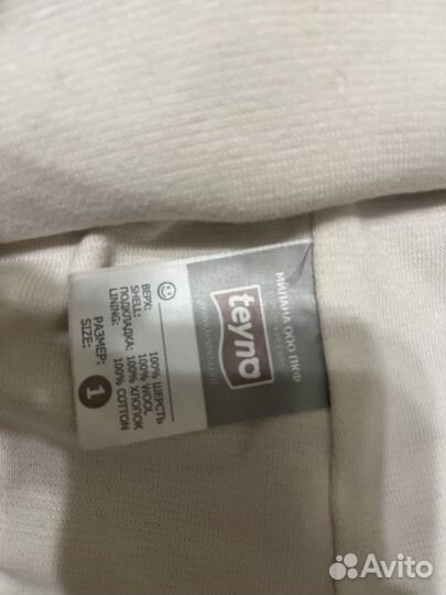 Шапка шлем teyno 1