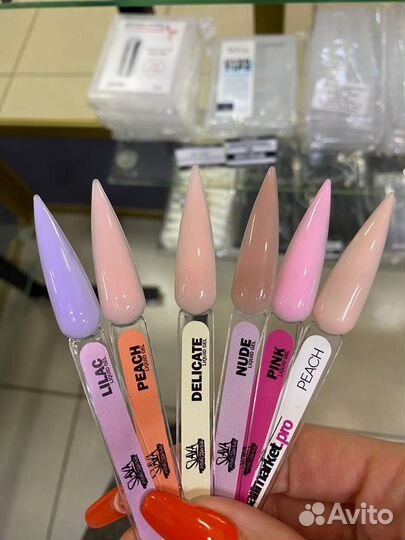 База для гель лака