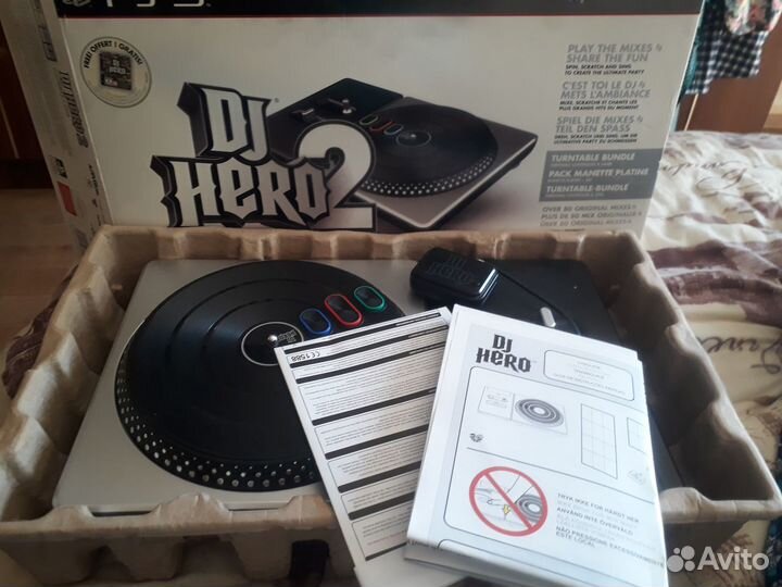 Продается игровой набор для PS3