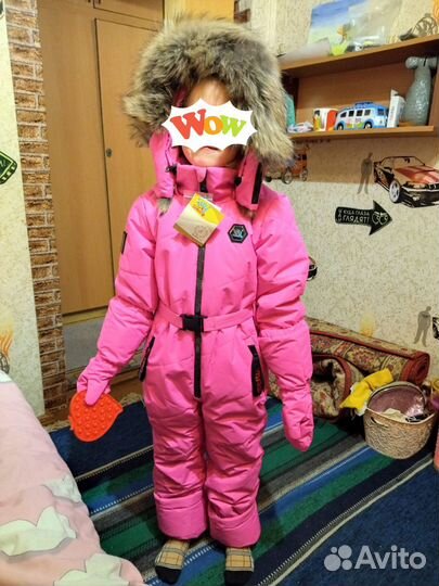 Зимний костюм