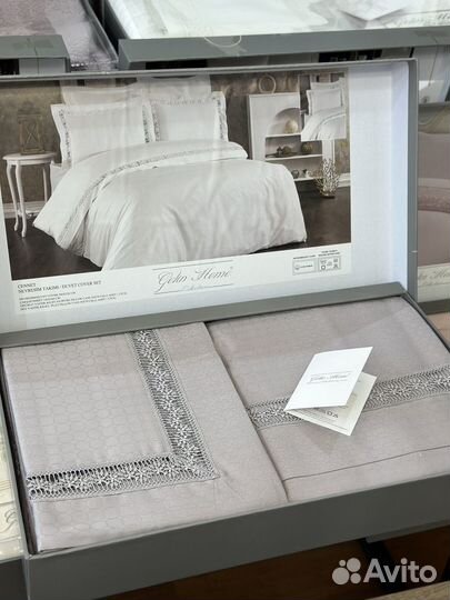 Постельное белье