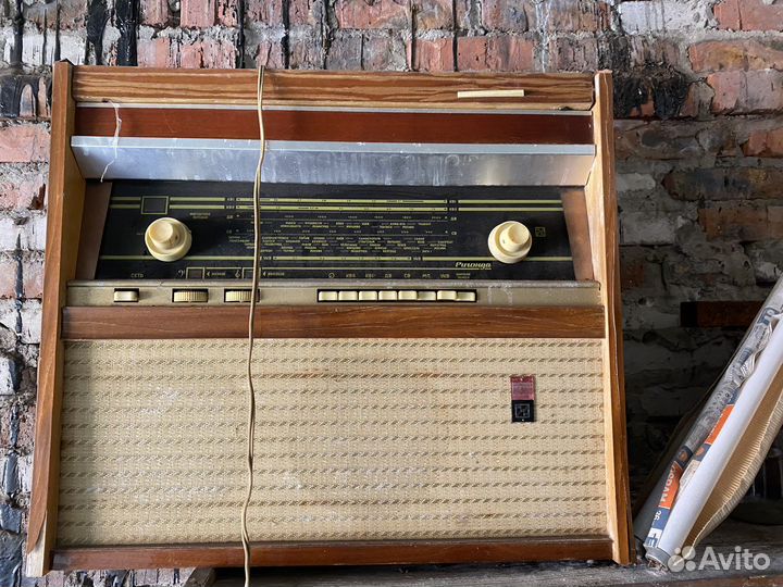 Радиола ригонда