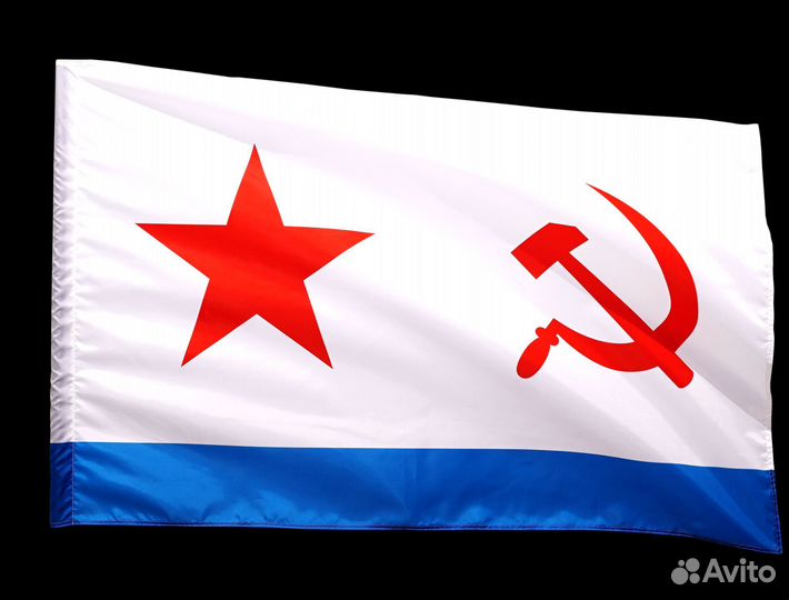 Флаг, значки, пилотки