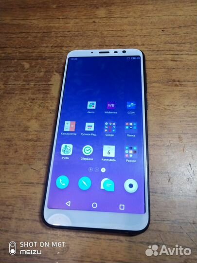 Meizu M6T, 2/16 ГБ