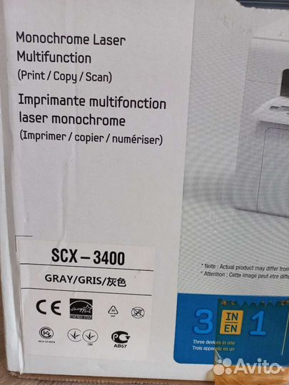 Мфу лазерный samsung нецветной