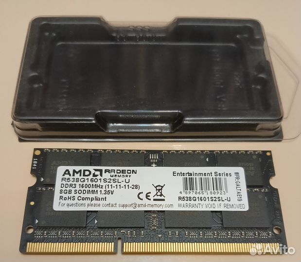 Sodimm ddr3 8 gb память для ноутбука