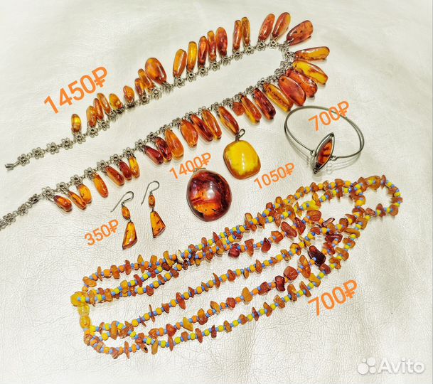 Украшения из янтаря