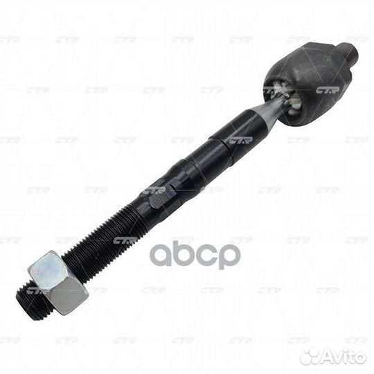 Старый номер crkh-32) Рулевая тяга CR0275 CTR