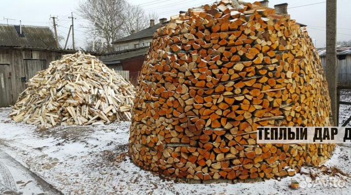 Дрова