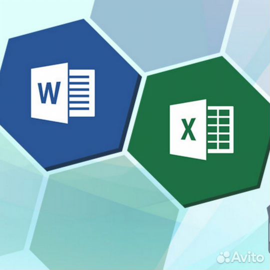 Обучение Excel 2016/2019 (с печатными пособиями)
