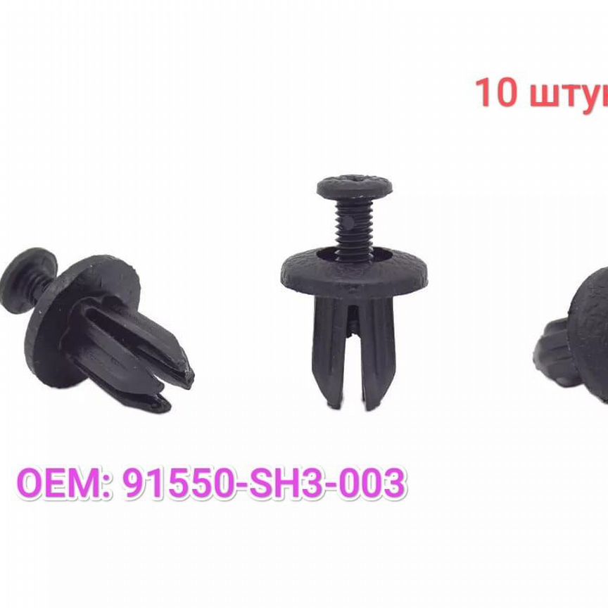 honda civic ef - Кузов: купить запчасти ⚙ во всех регионах