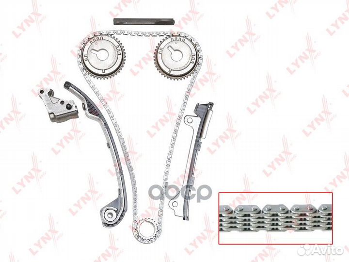 TK-0052 Комплект цепи грм lynxauto TK-0052 lynx