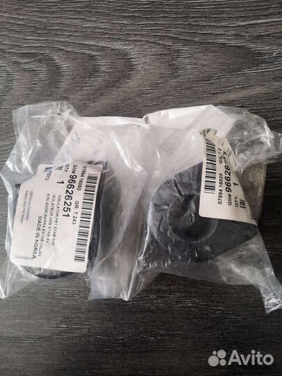 Втулка переднего,стабилизатора Chevrolet Captive