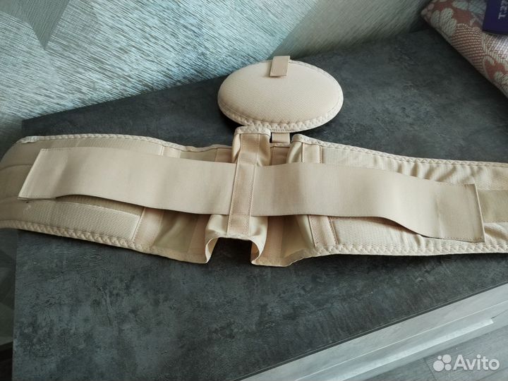 Бандаж для беременных