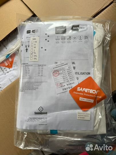 Комбинезон защитный safetech