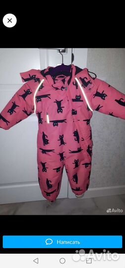 Зимний комбинезон крокид 74
