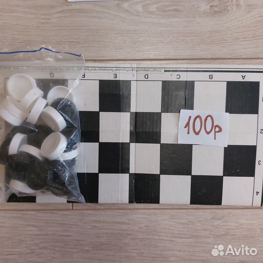 Настольные игры для детей развивающие