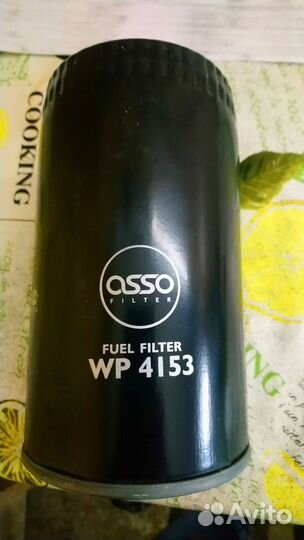 Фильтр топливный asso WP4153