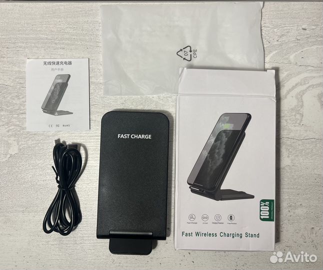Беспроводная зарядка для телефона подставка