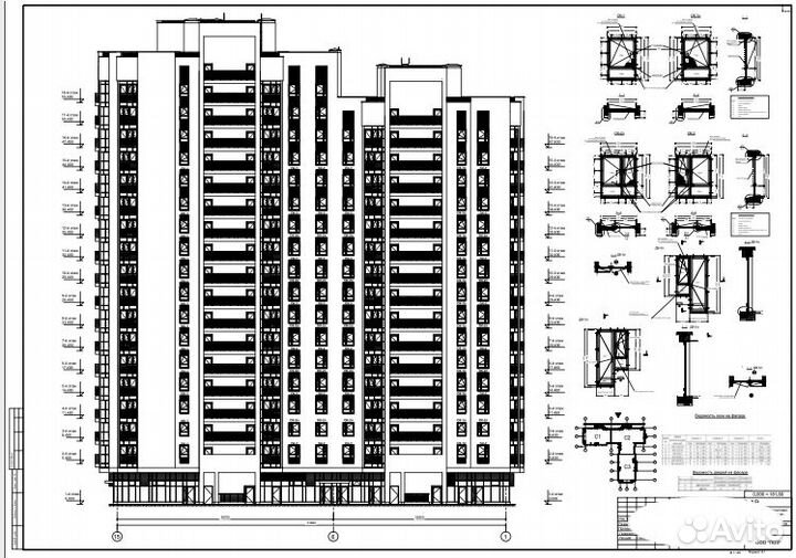 Исполнительная документация Акты скрытых работ пто