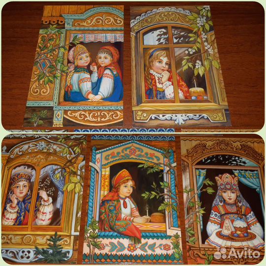 Пасхальная открытка