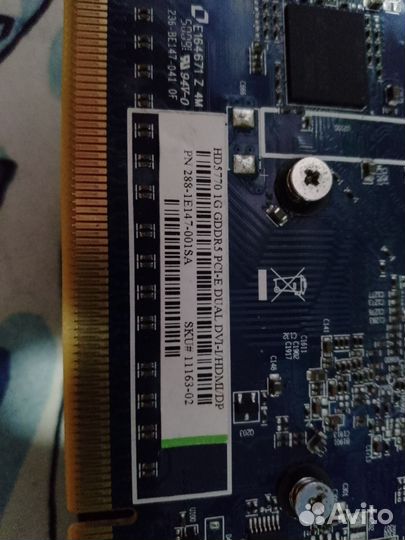 Видеокарта radeon hd 5770 1gb