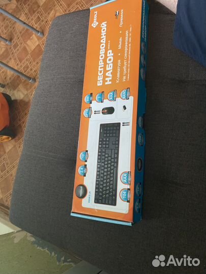 Клавиатура беспроводная