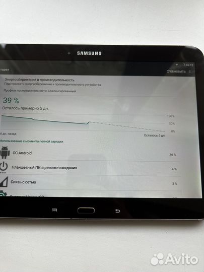 Планшет samsung galaxy tab 3