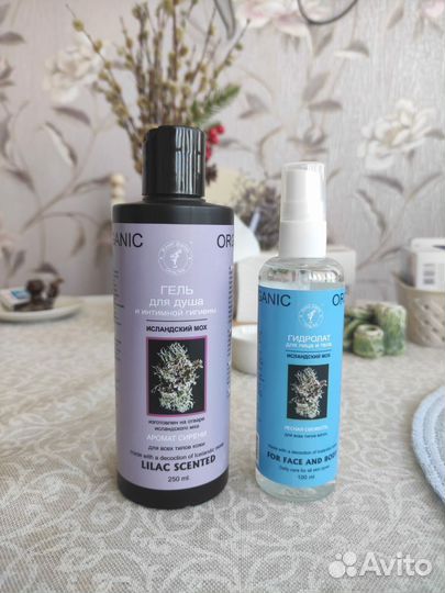 Шампунь для волос профессиональный