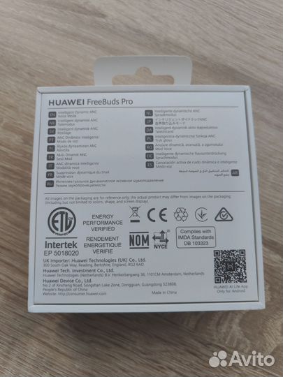 Беспроводные наушники Huawei Freebuds Pro