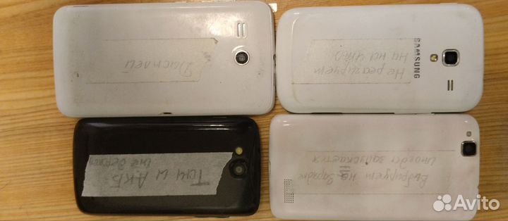 Электроника на запчасти