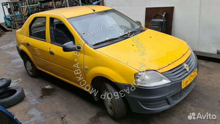 Насос гидроусилителя Рено Логан Лада Ларгус