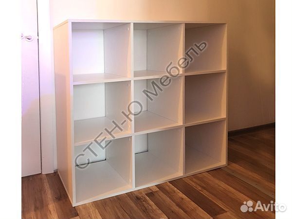 Стеллаж 3х3 (тип IKEA Каллакс) бел
