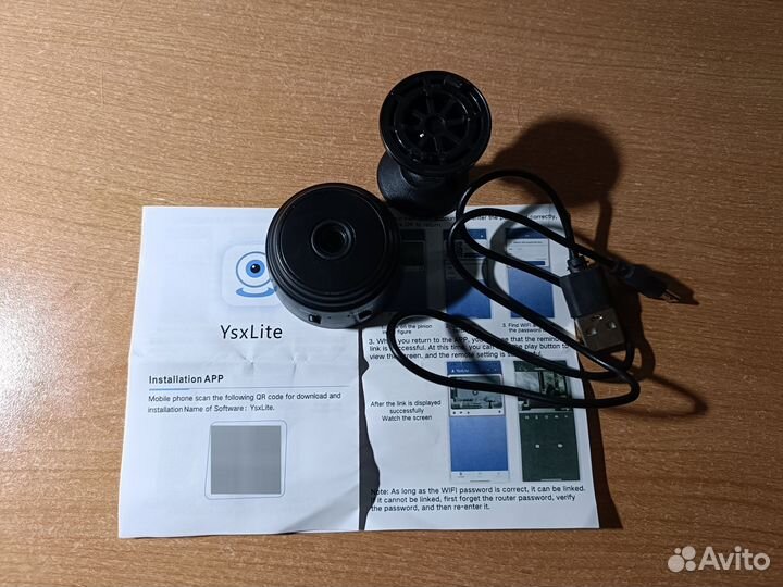 Камера видеонаблюдения