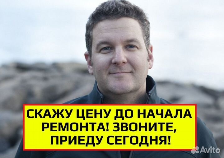 Ремонт холодильников на дому, заправка фреона