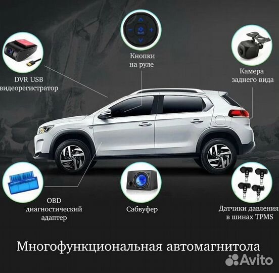 Магнитола toyota Camry 40 (2006-2011) 9