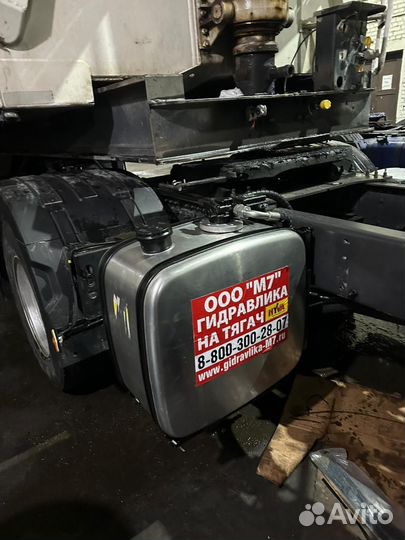 Гидрофикация тягачей установка