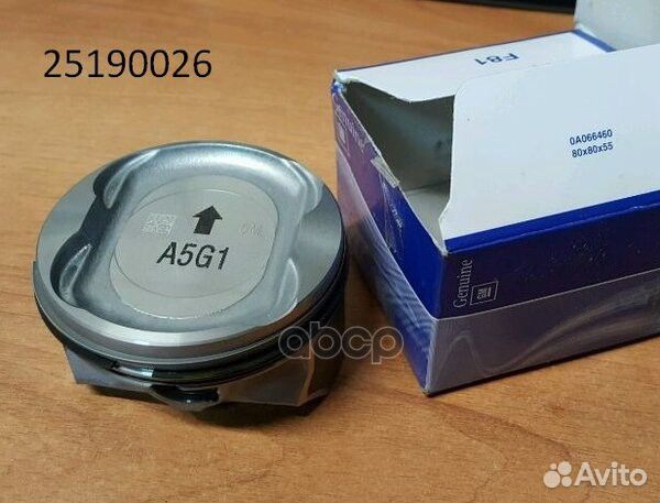 Поршень двс chevrolet: cobalt 2013-2018 25190026