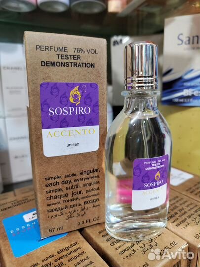 Оригинальные арабские тестеры