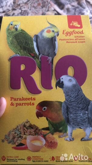Корм для средних попугаев